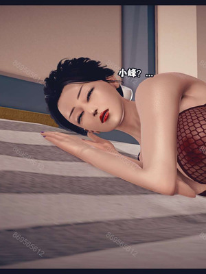 [神龙岛洪教主]熟母档案_0621