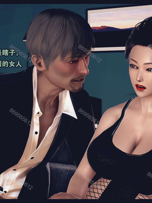 [神龙岛洪教主]熟母档案_0635