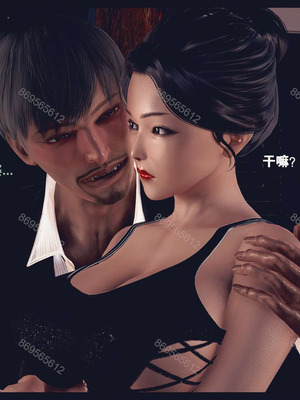 [神龙岛洪教主]熟母档案_0637