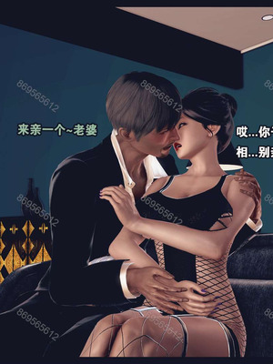 [神龙岛洪教主]熟母档案_0638