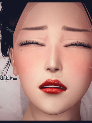 [神龙岛洪教主]熟母档案_0648