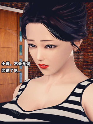 [神龙岛洪教主]熟母档案_0666