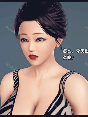 [神龙岛洪教主]熟母档案_0688