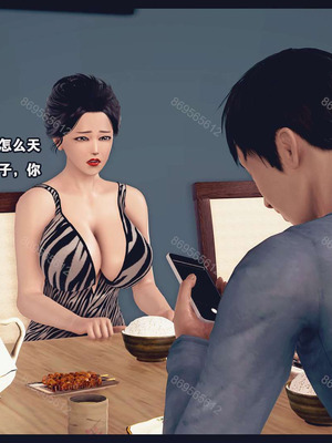 [神龙岛洪教主]熟母档案_0690