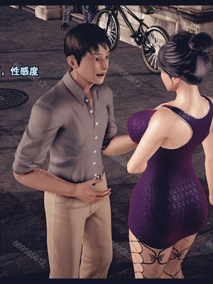 [神龙岛洪教主]熟母档案_0710