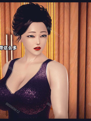 [神龙岛洪教主]熟母档案_0719