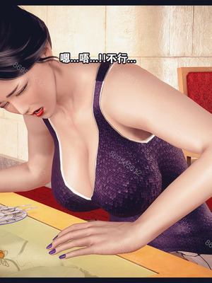 [神龙岛洪教主]熟母档案_0740