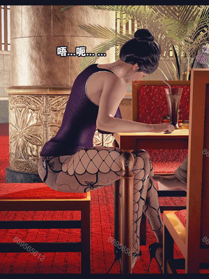 [神龙岛洪教主]熟母档案_0745