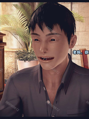 [神龙岛洪教主]熟母档案_0747