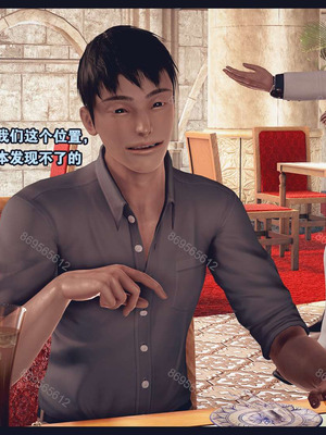 [神龙岛洪教主]熟母档案_0749