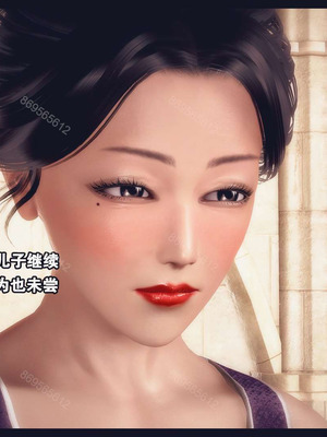 [神龙岛洪教主]熟母档案_0754