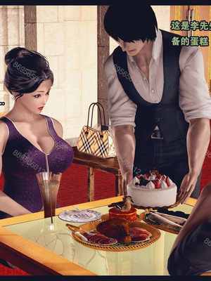 [神龙岛洪教主]熟母档案_0756