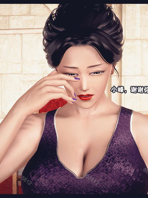 [神龙岛洪教主]熟母档案_0762