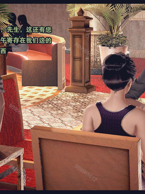 [神龙岛洪教主]熟母档案_0766