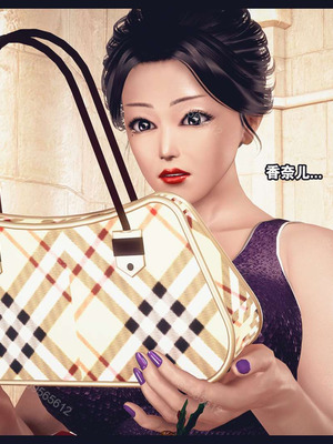 [神龙岛洪教主]熟母档案_0769