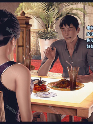 [神龙岛洪教主]熟母档案_0774