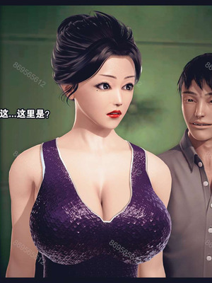 [神龙岛洪教主]熟母档案_0784