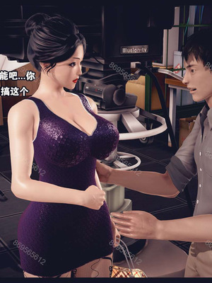 [神龙岛洪教主]熟母档案_0787