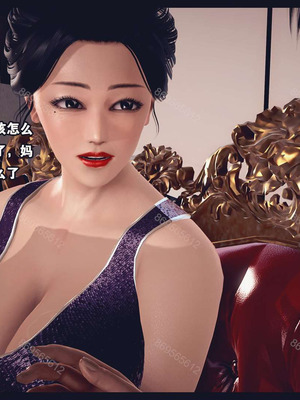 [神龙岛洪教主]熟母档案_0802