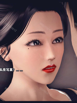 [神龙岛洪教主]熟母档案_0812