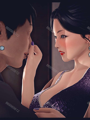 [神龙岛洪教主]熟母档案_0817