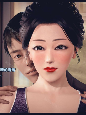 [神龙岛洪教主]熟母档案_0824