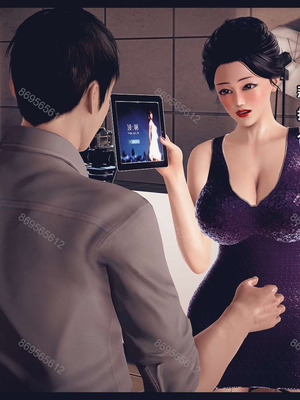 [神龙岛洪教主]熟母档案_0825