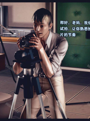 [神龙岛洪教主]熟母档案_0829