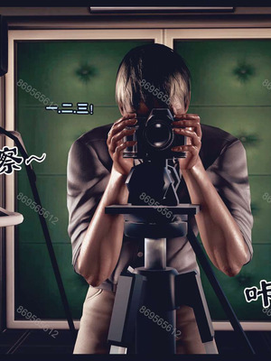 [神龙岛洪教主]熟母档案_0835