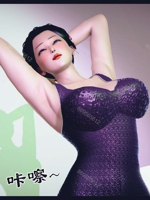 [神龙岛洪教主]熟母档案_0837