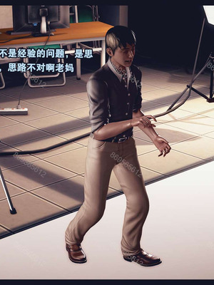 [神龙岛洪教主]熟母档案_0843