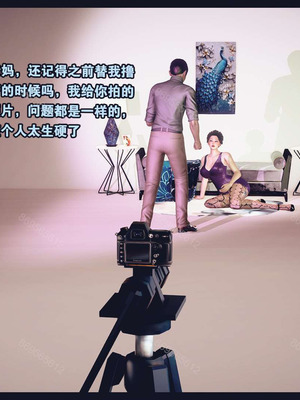 [神龙岛洪教主]熟母档案_0844