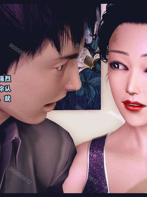 [神龙岛洪教主]熟母档案_0878