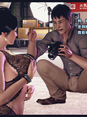 [神龙岛洪教主]熟母档案_0923