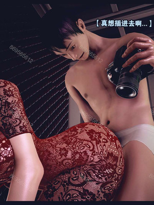 [神龙岛洪教主]熟母档案_0946