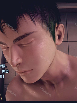 [神龙岛洪教主]熟母档案_0947