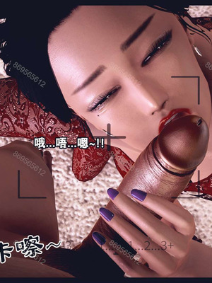 [神龙岛洪教主]熟母档案_0964