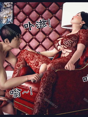 [神龙岛洪教主]熟母档案_1022