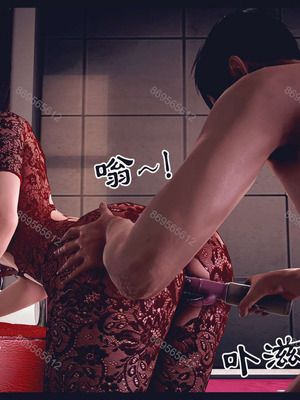 [神龙岛洪教主]熟母档案_1030