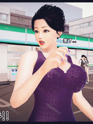 [神龙岛洪教主]熟母档案_1085