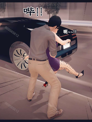 [神龙岛洪教主]熟母档案_1089