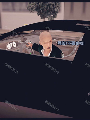 [神龙岛洪教主]熟母档案_1090