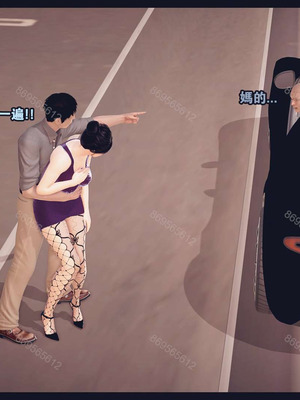 [神龙岛洪教主]熟母档案_1091