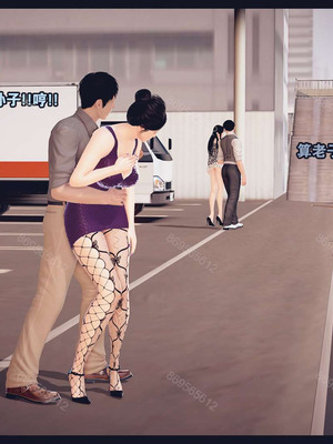 [神龙岛洪教主]熟母档案_1092