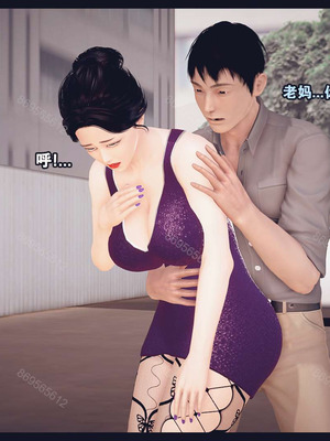 [神龙岛洪教主]熟母档案_1093