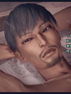 [神龙岛洪教主]熟母档案_1119