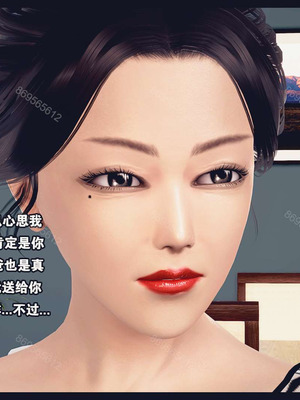 [神龙岛洪教主]熟母档案_1131