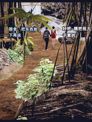 [神龙岛洪教主]熟母档案_1165