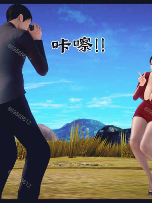 [神龙岛洪教主]熟母档案_1175