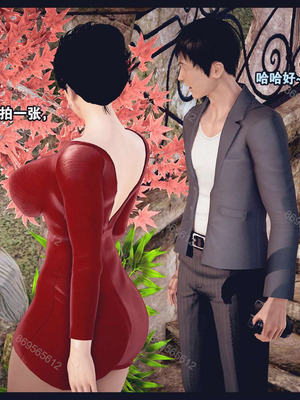 [神龙岛洪教主]熟母档案_1182